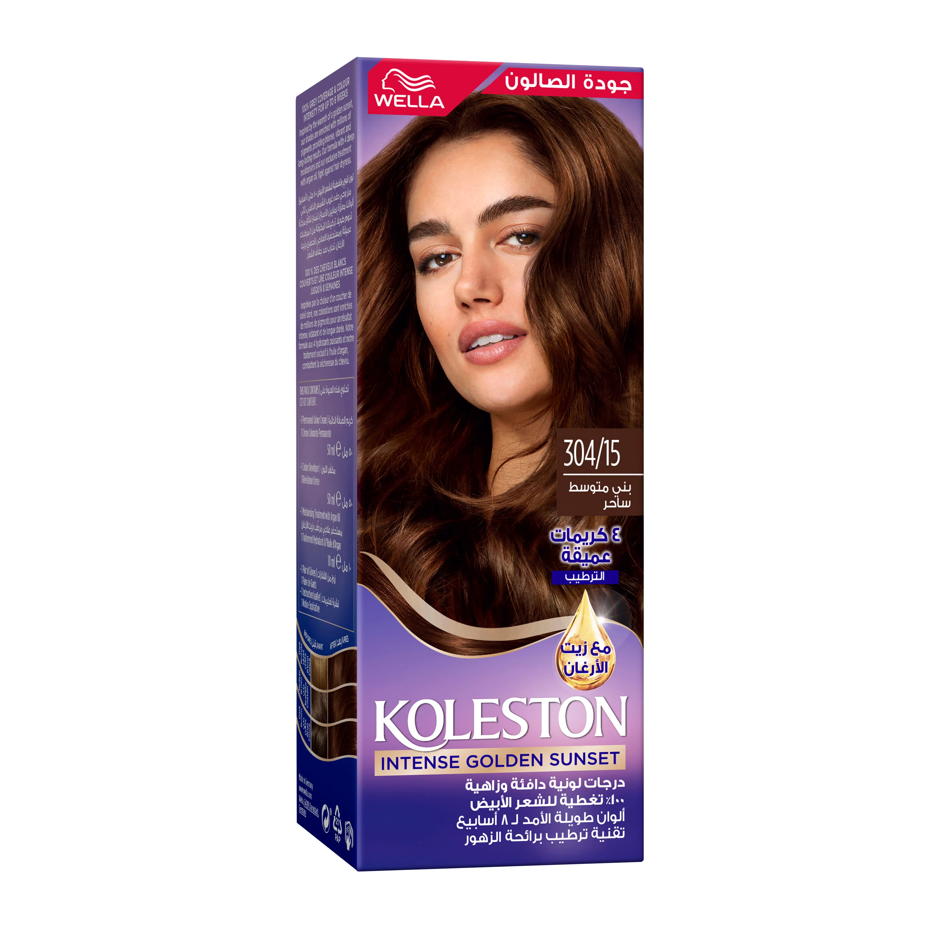 Product image 39