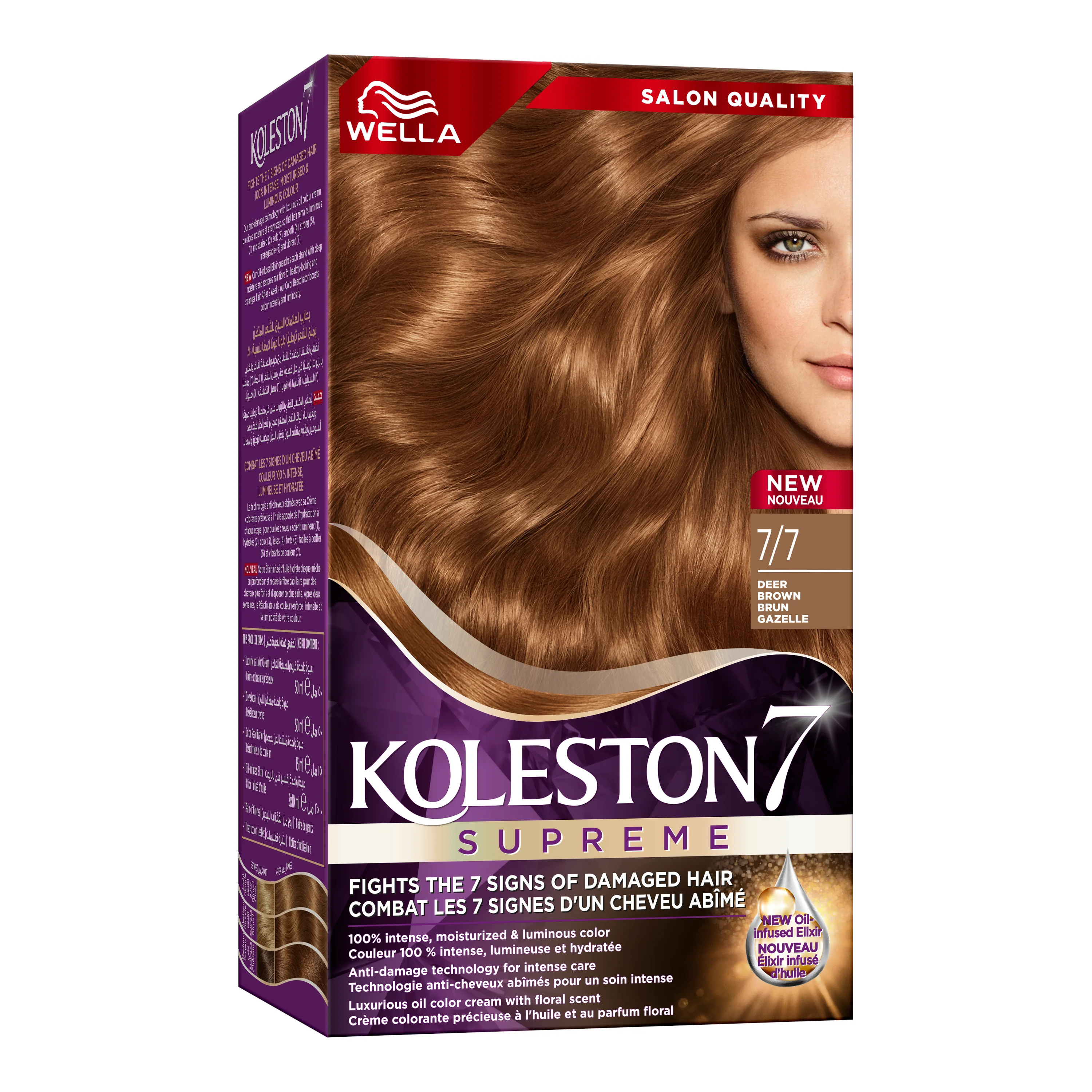 Product image 21