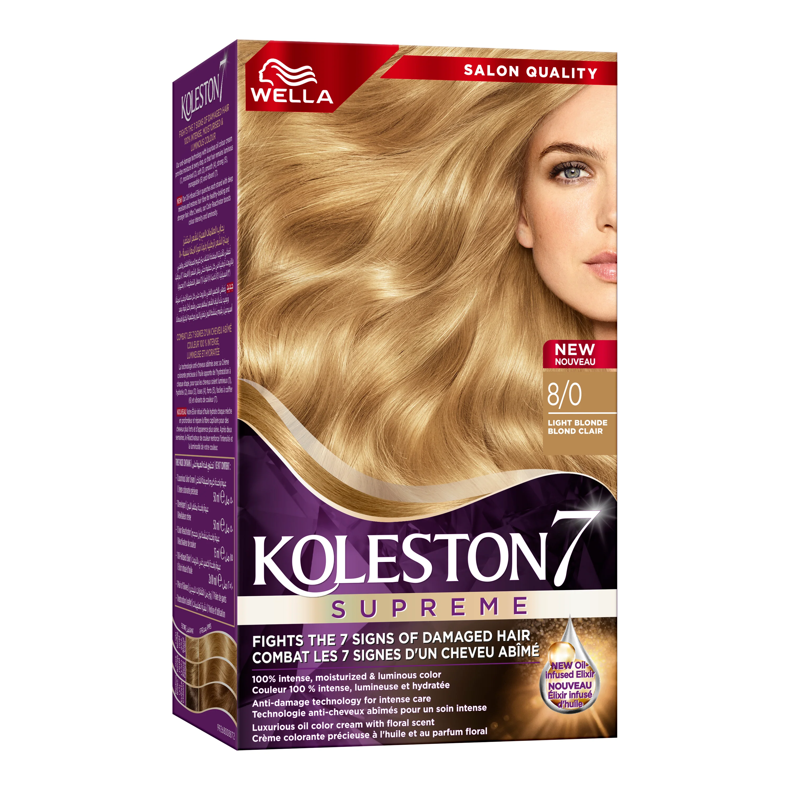 Product image 24