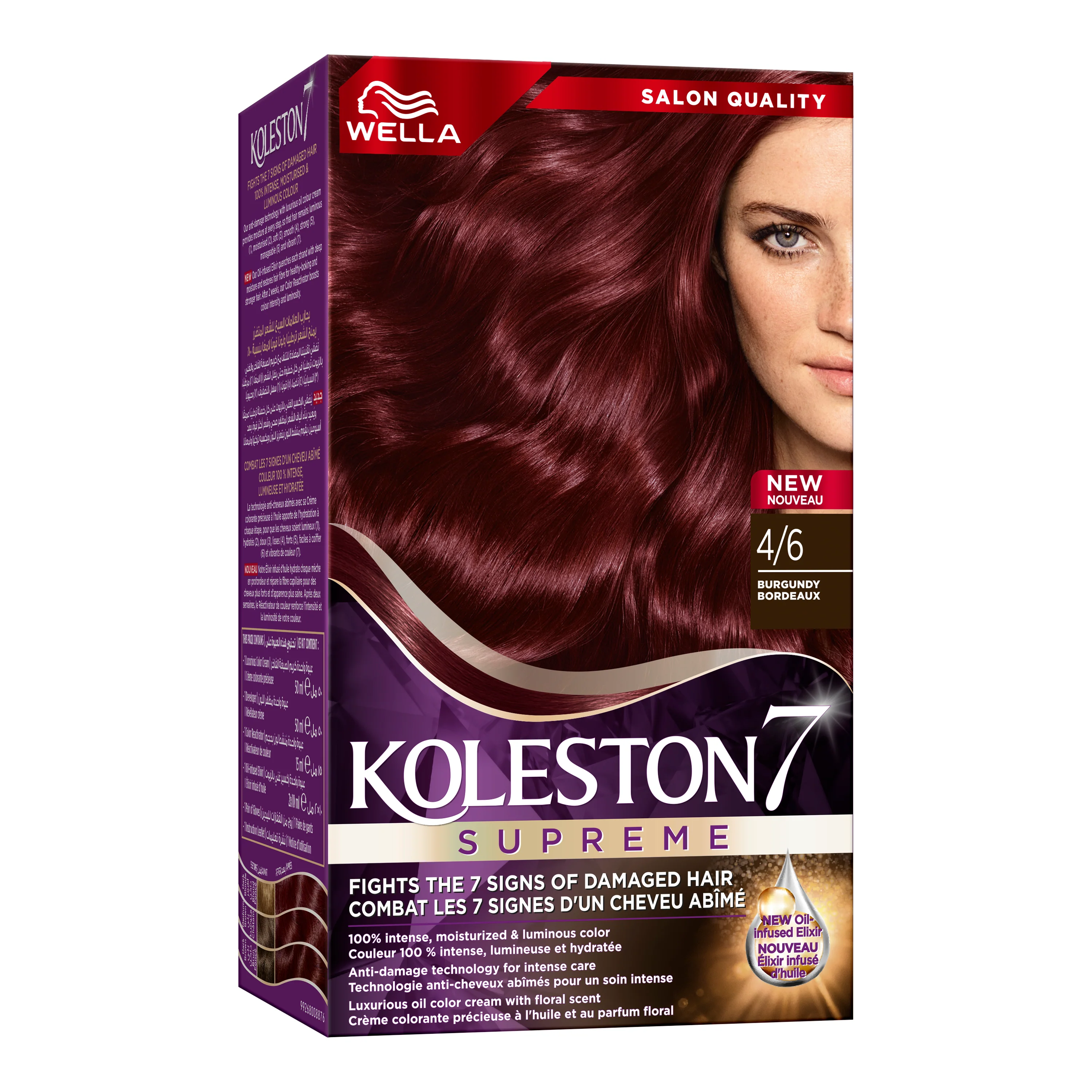 Product image 26