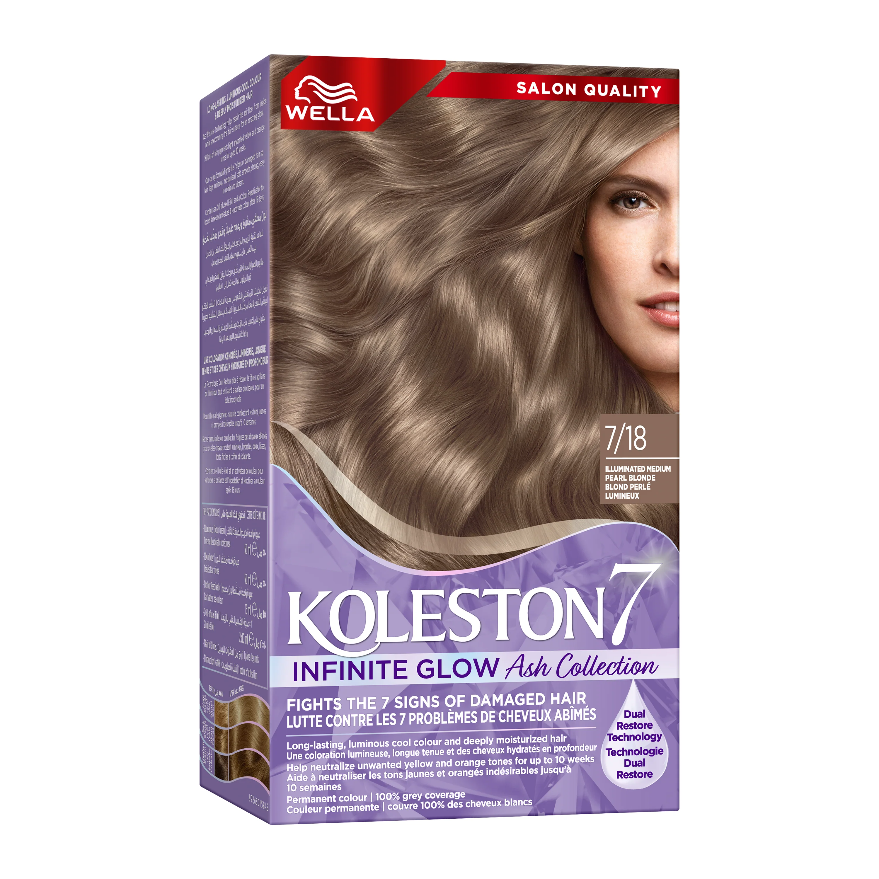 Product image 28