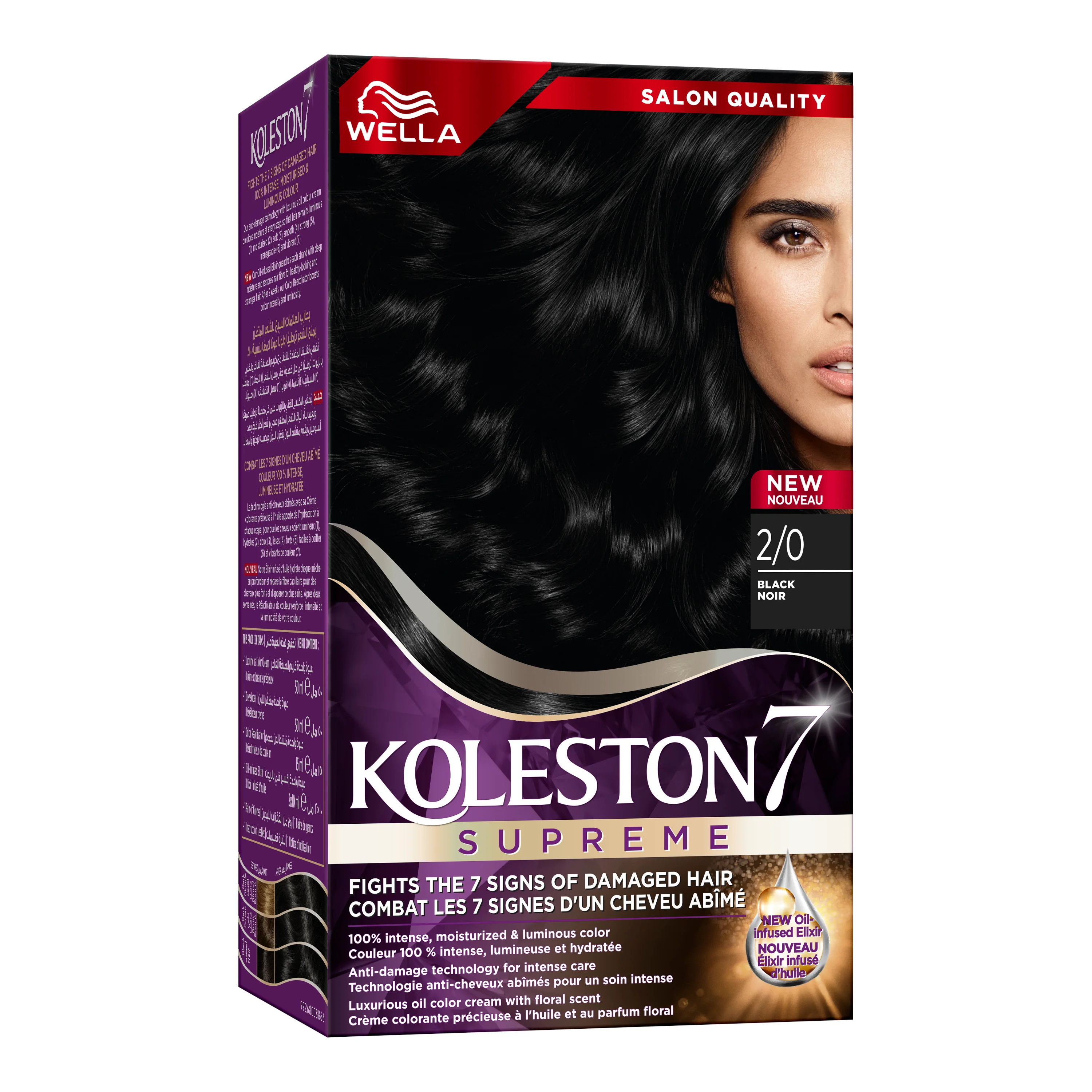 Product image 31