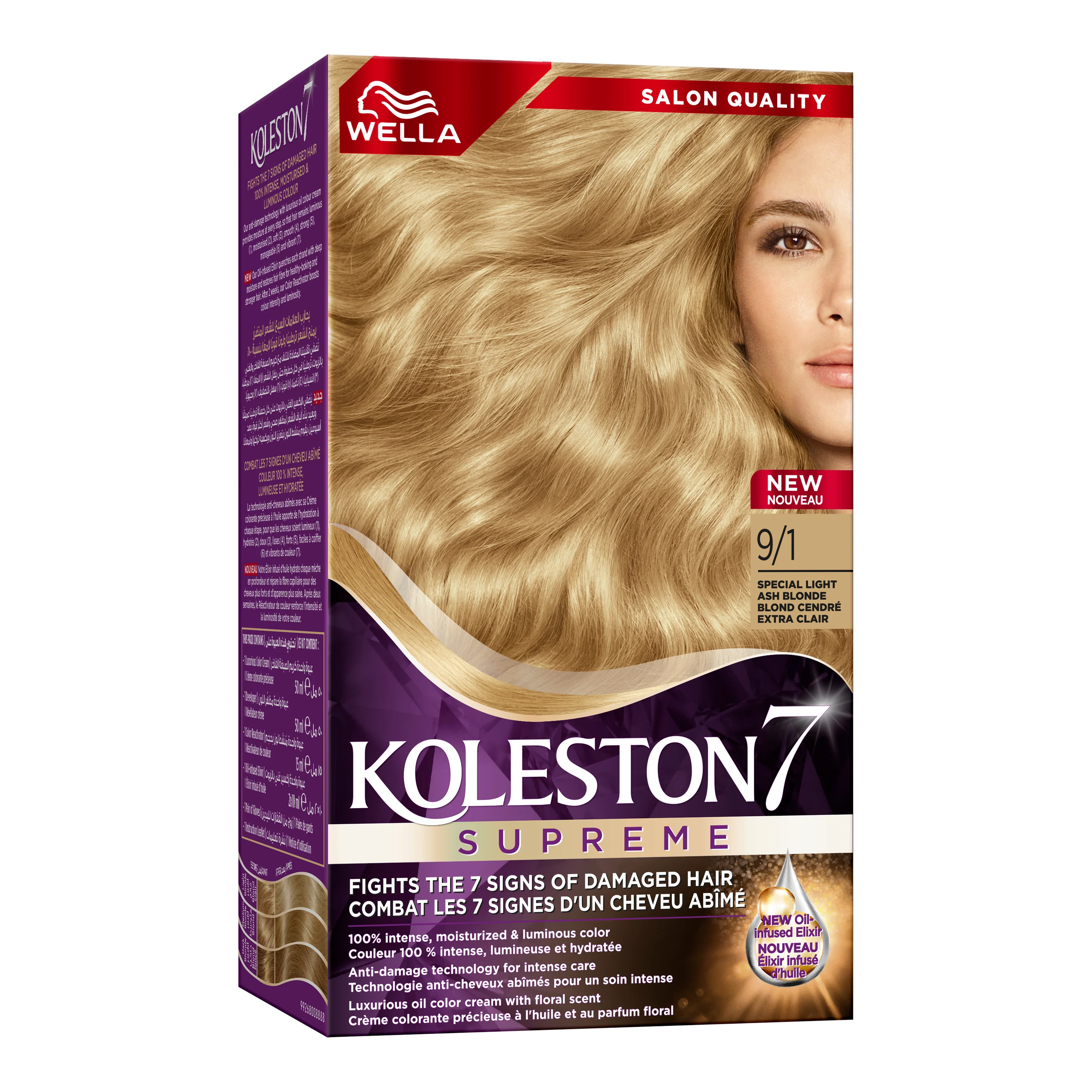 Product image 32